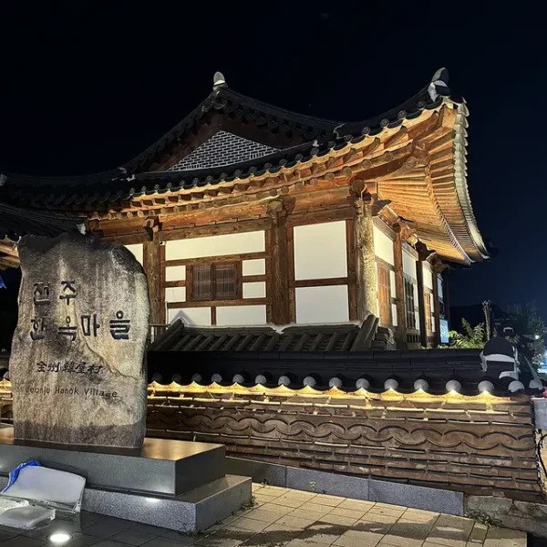 로열 지효스튜디오 홈타이 제휴업체 이미지