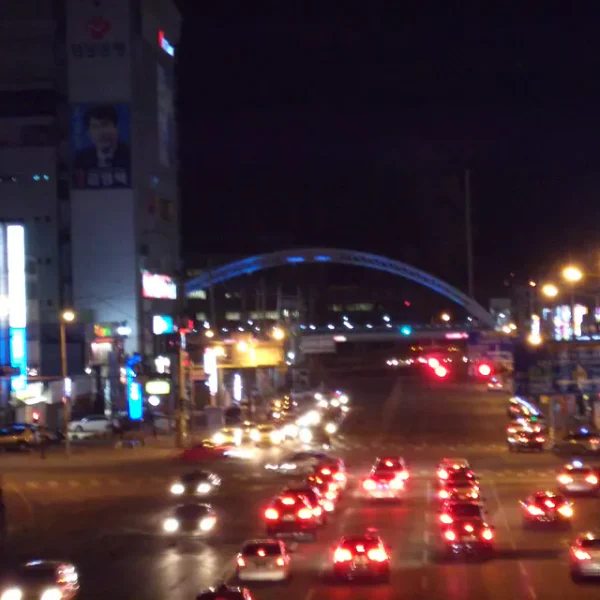 블랑 블루밍아지트 마사지 제휴업체 이미지