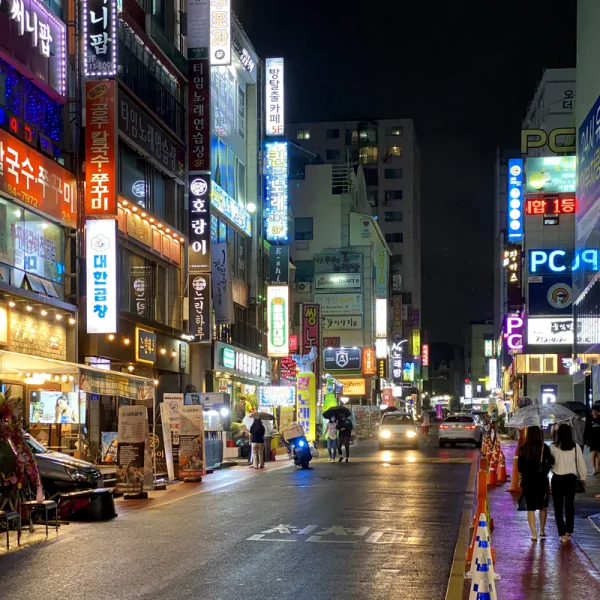 라운지 프라임포레스트 마사지 안내 이미지