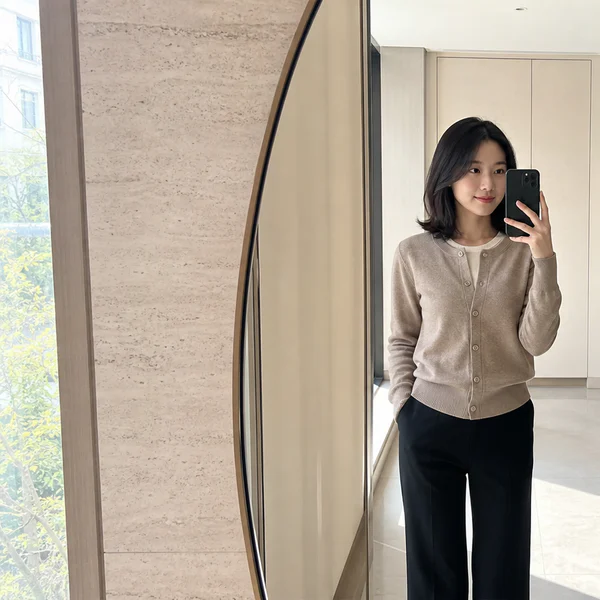 클래식 아린플레이스 홈타이 안내 이미지