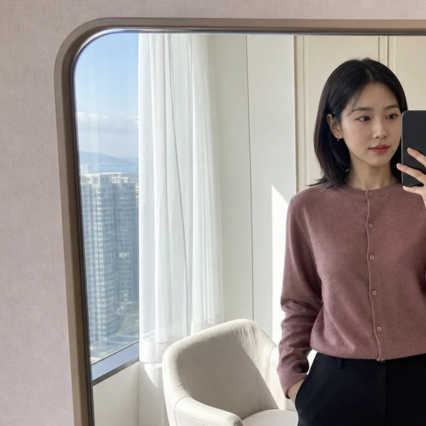 시그니처 레드존하우스 테라피 안내 이미지